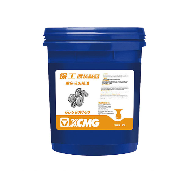 Heavy-duty gear oil