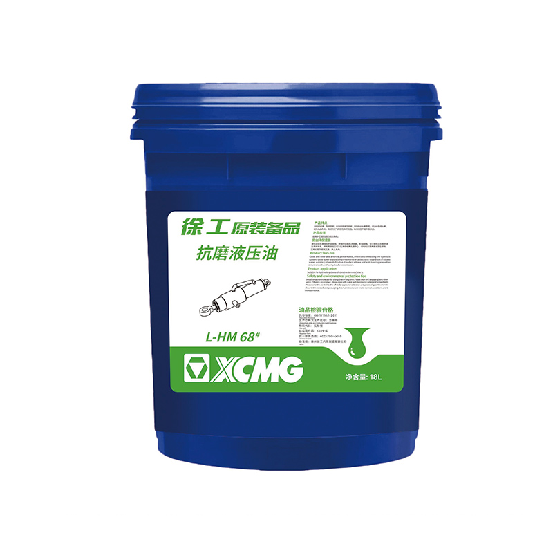 Anti-wear hydraulic oil