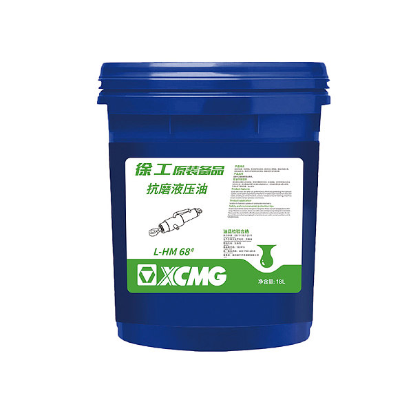 Anti-wear hydraulic oil