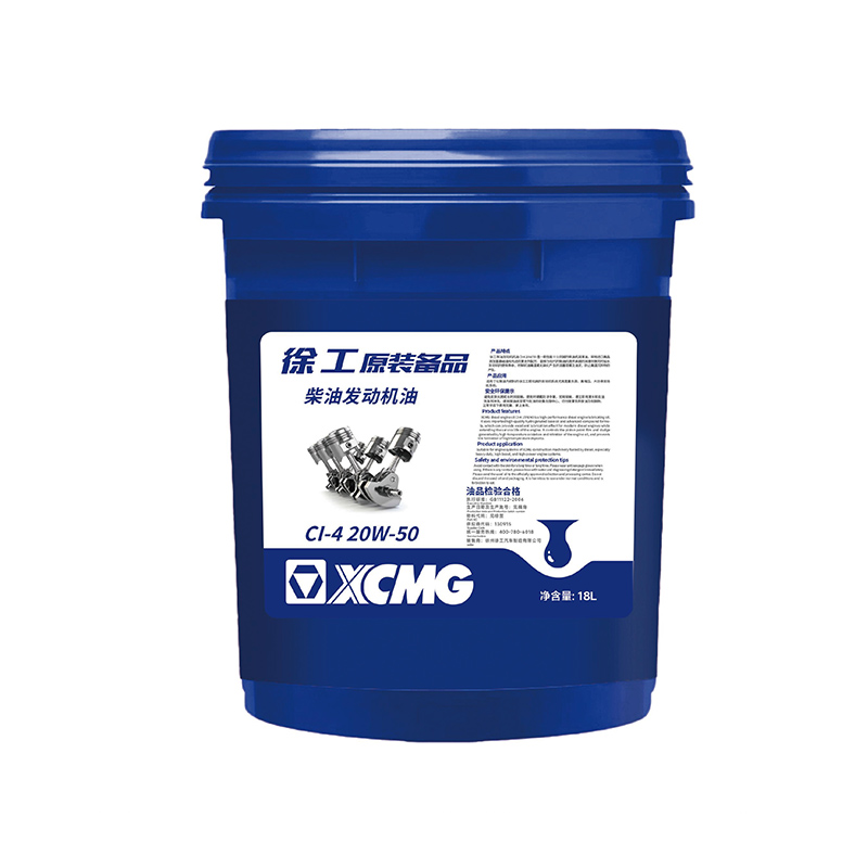 Heavy duty truck diesel engine oil