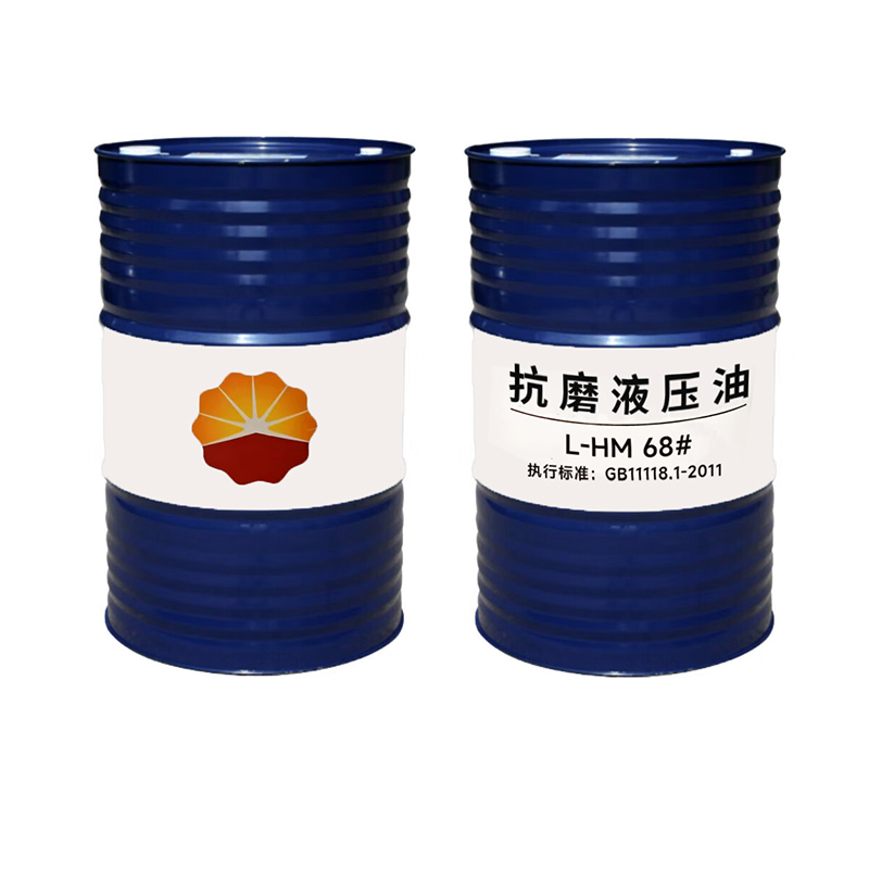 Anti-wear hydraulic oil
