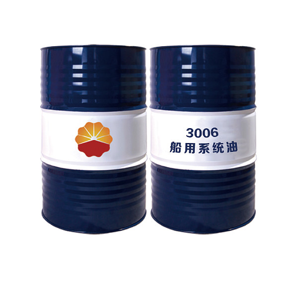 Marine system oil 3005