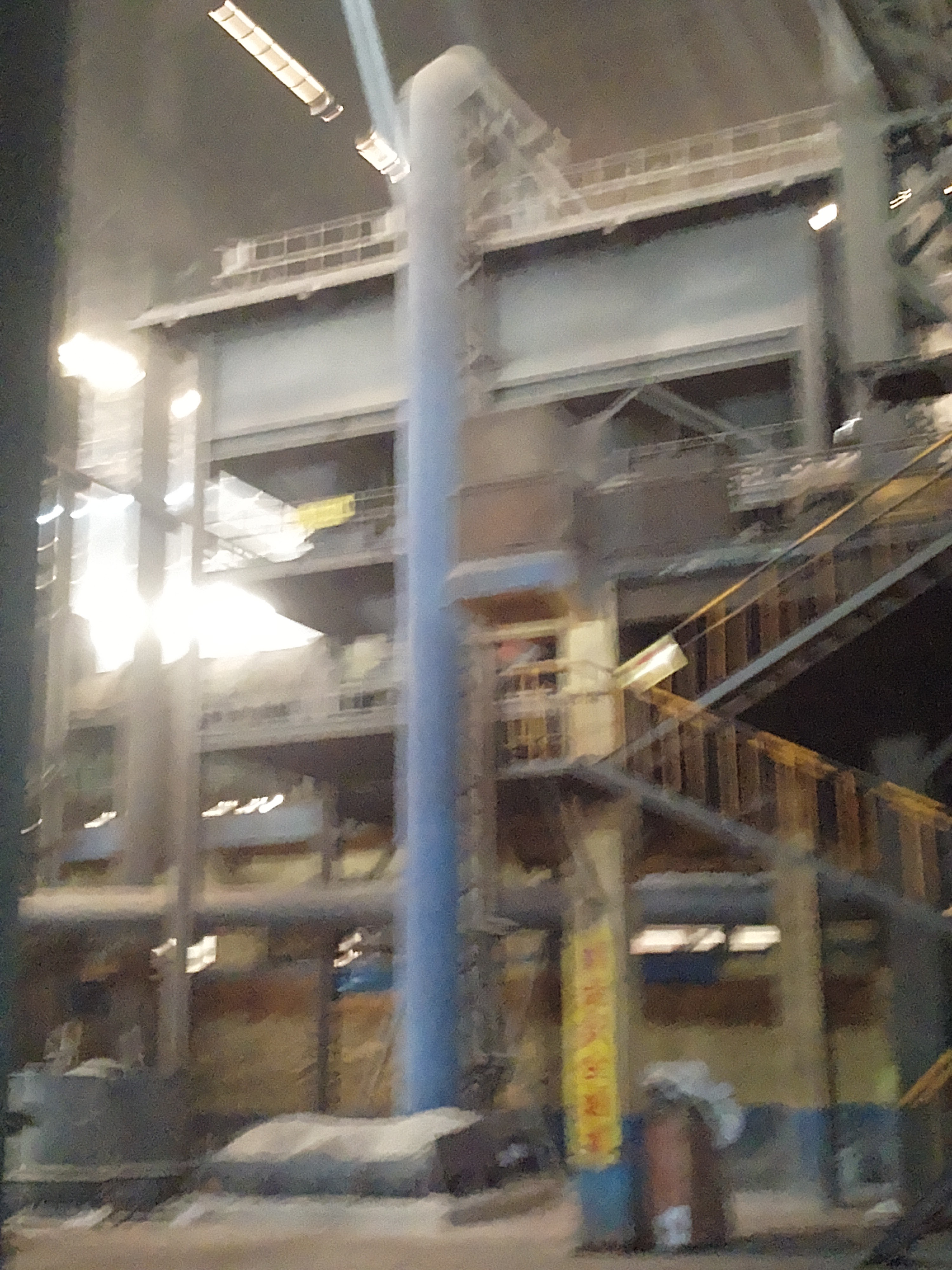 Shouguang Steel Plant Project