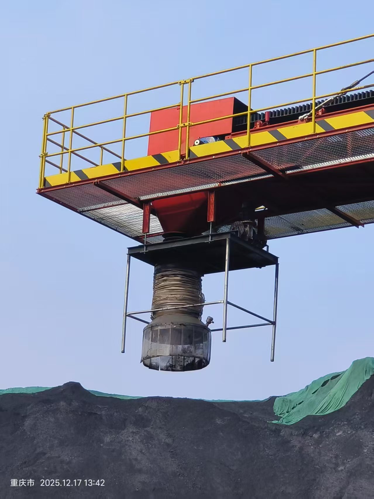 Cool Coal Mine Project
