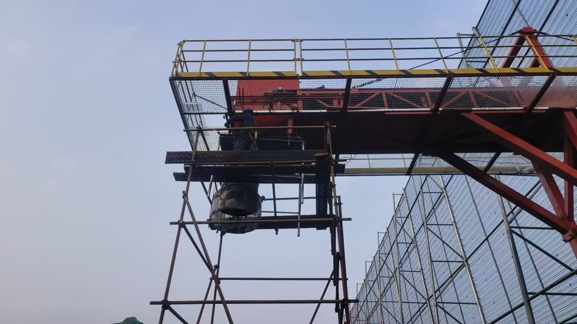 Cool Coal Mine Project