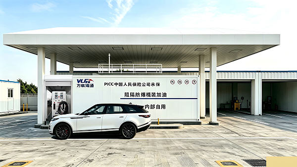 WEIQIAO 60M³ HEAVY REFUELLING UNIT