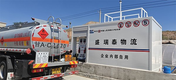 MUYUAN 50M³ COMPLETE SKID STATION