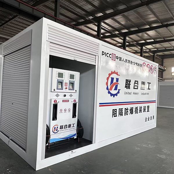 20 m³ Methanol Version