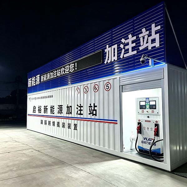 10 m³  Methanol Version