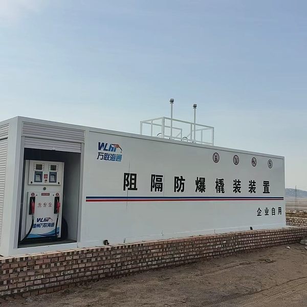 40m³ Diesel Version