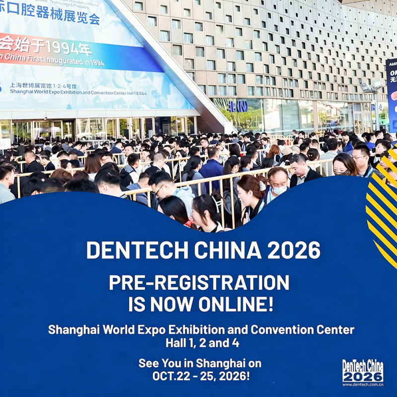 Dental Exhibition Announcement Dental Exhibition Announcement