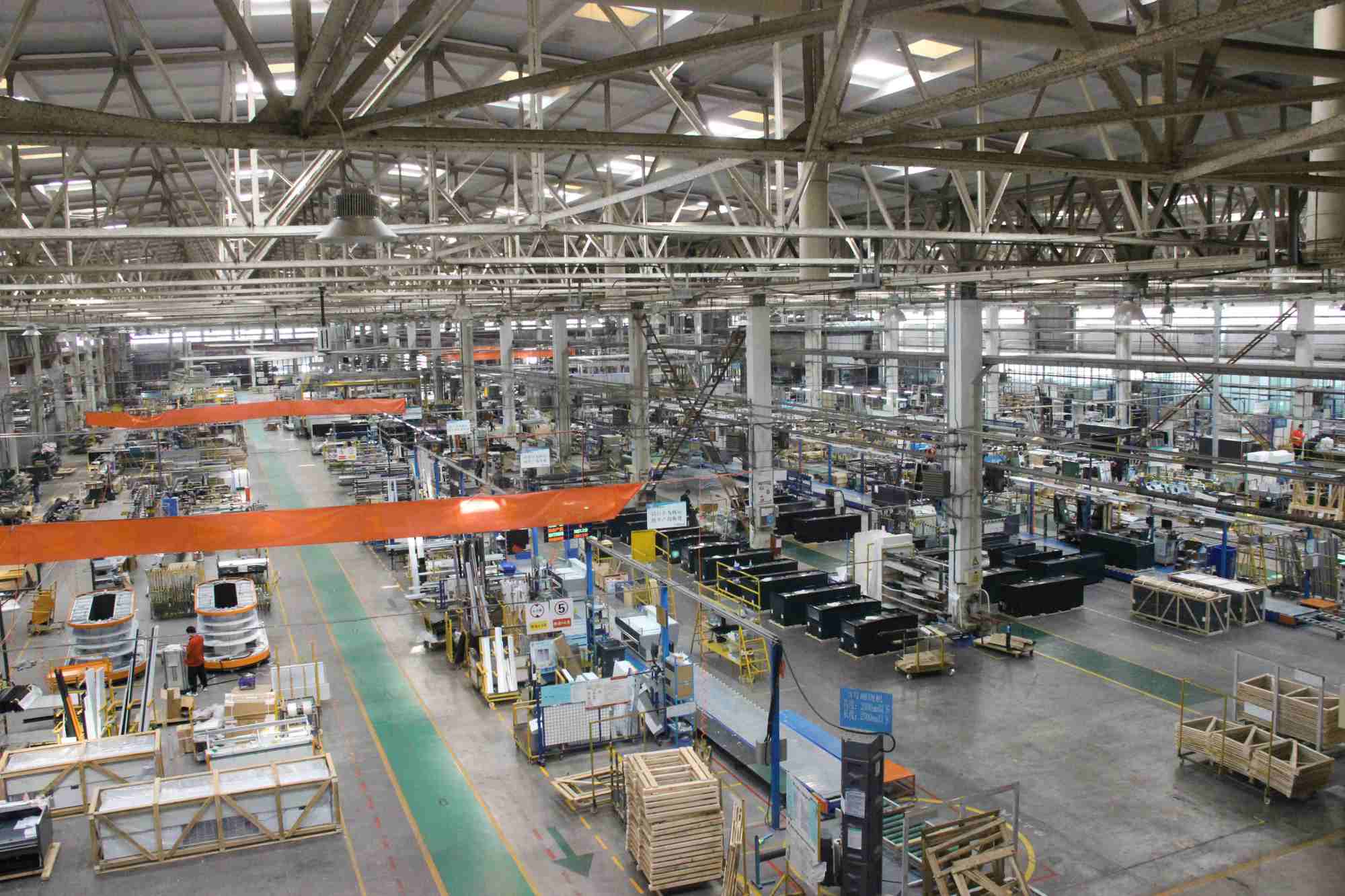 Advanced Manufacturing Capacity