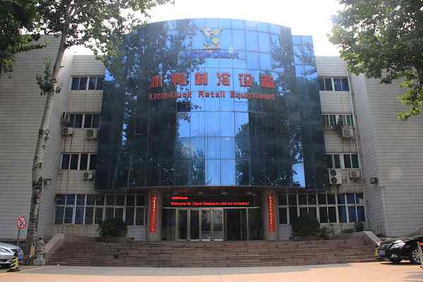 Xiaoya Equipment and Facilities Xiaoya Equipment and Facilities
