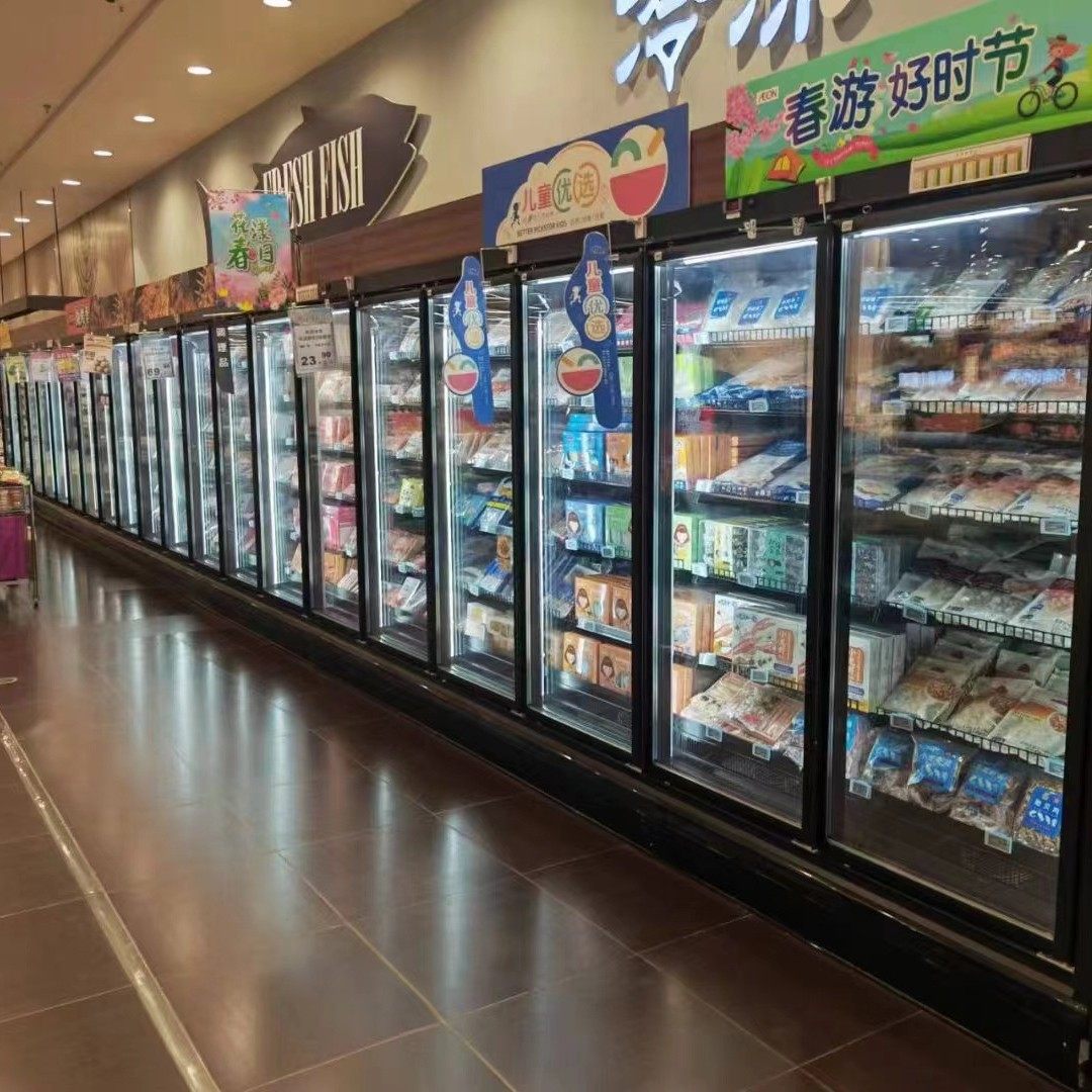 Glass Door Freezer