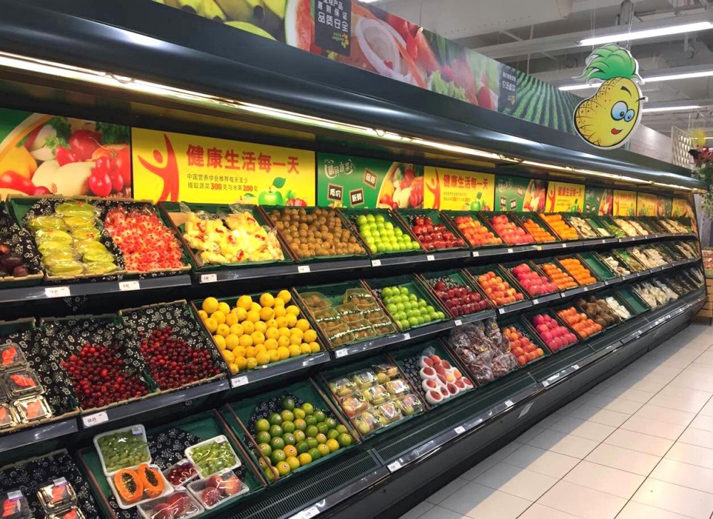 Fruit and Vegetable Refrigerator