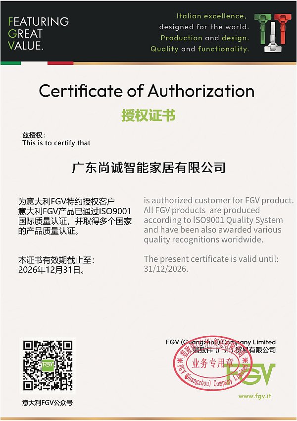 ea6a3057-3f4d-4076-814a-a62175c69988