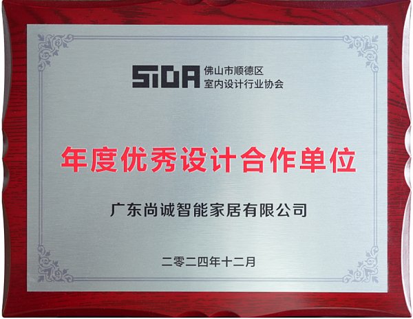 企业微信截图_17890298239018