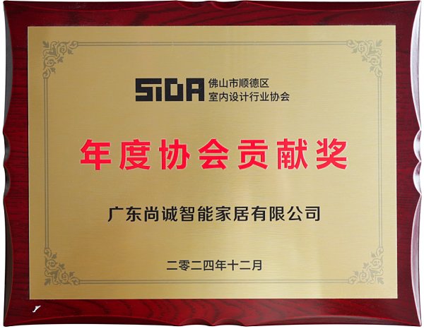 企业微信截图_17890298423390