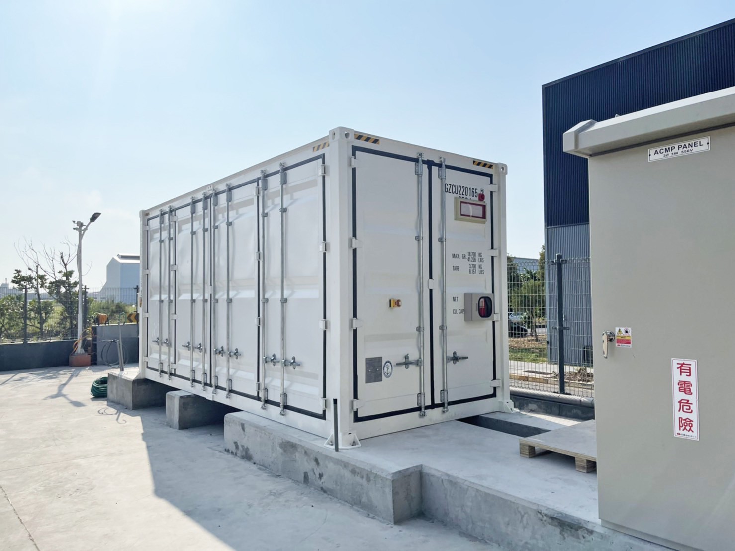 China Drives Energy Storage Growth with an 80 GW 2030 Target.