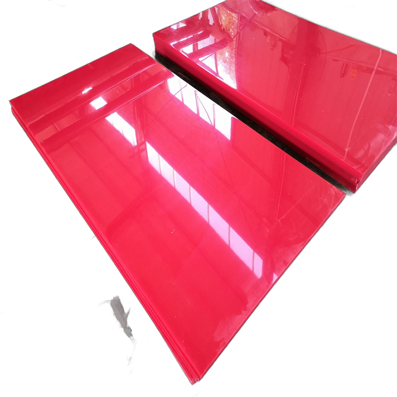 Ultra High Molecular Weight Polyethylene Sheet