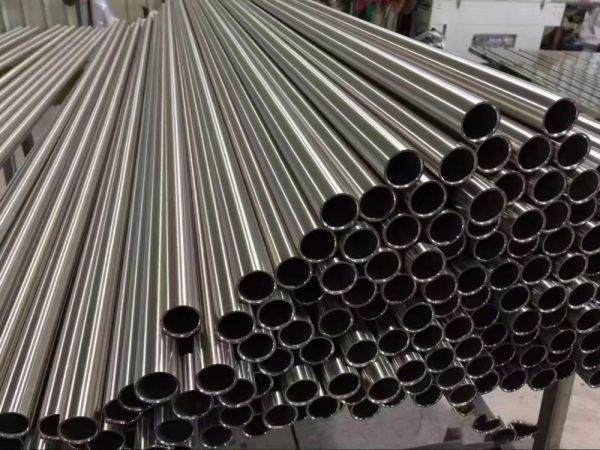 904L Stainless Steel Pipe/Tube