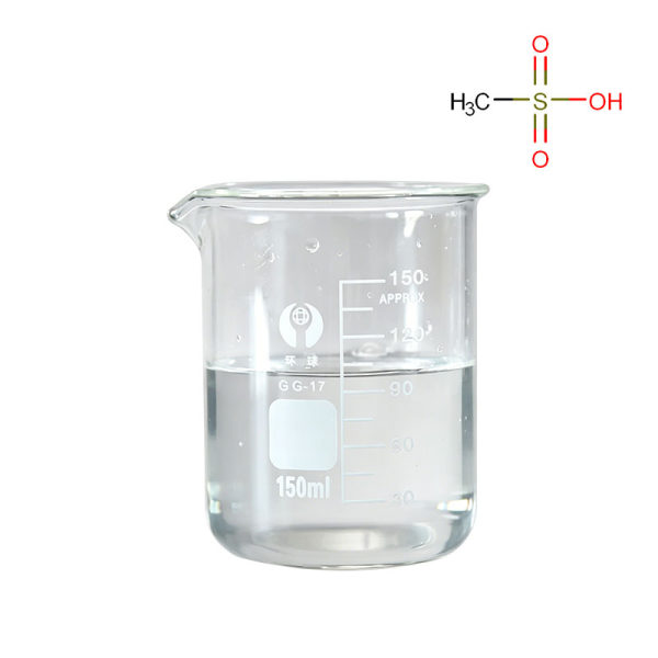 Methanesulfonic acid CAS#75-75-2