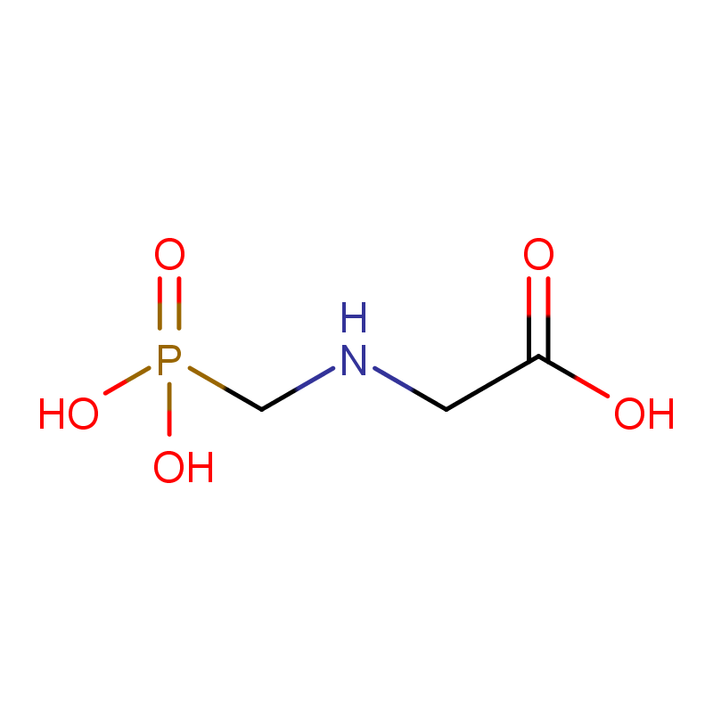 Glyphosate CAS#1071-83-6