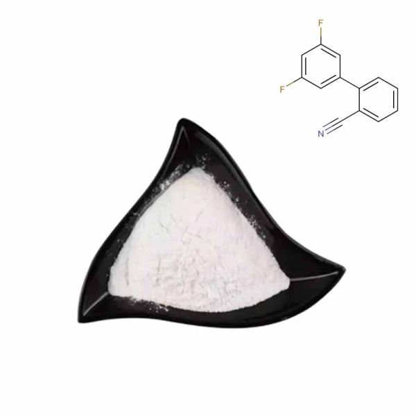 GELLAN GUM CAS#71010-52-1