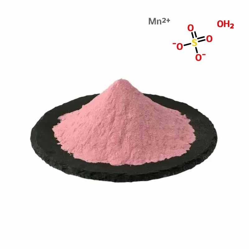 Manganese Sulfate Monohydrate CAS#10034-96-5