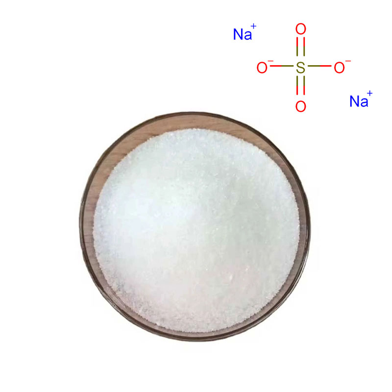 Sodium Sulfate CAS#7757-82-6