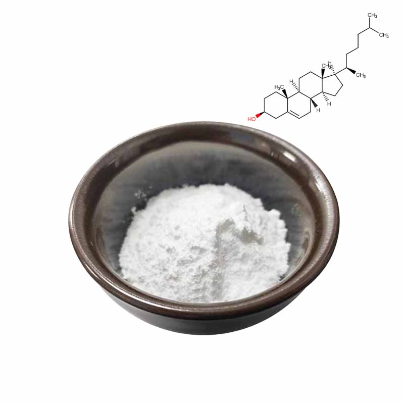 Cholesterol CAS#57-88-5