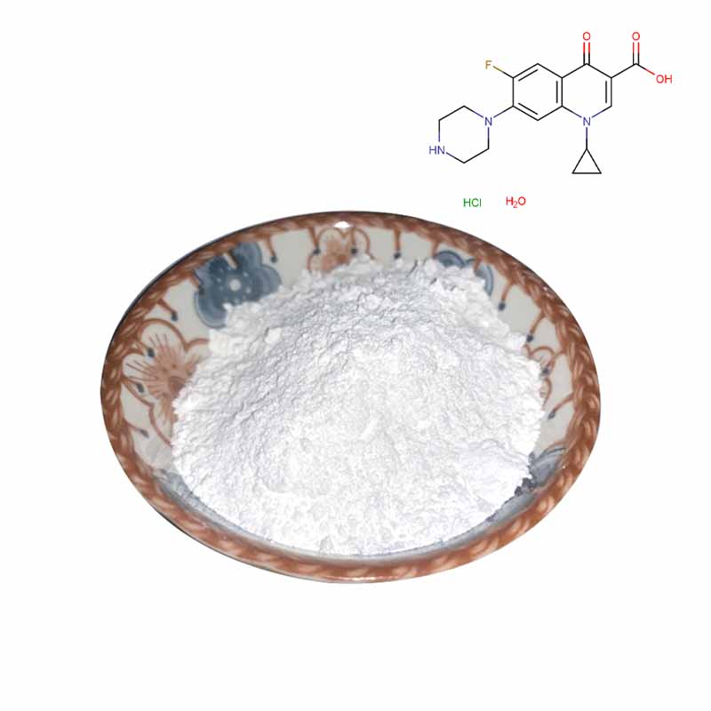 Ciprofloxacin hydrochloride hydrate CAS#86393-32-0