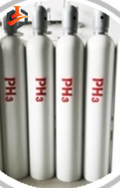 Phosphine
