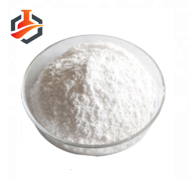 L-Arginine L-glutamate