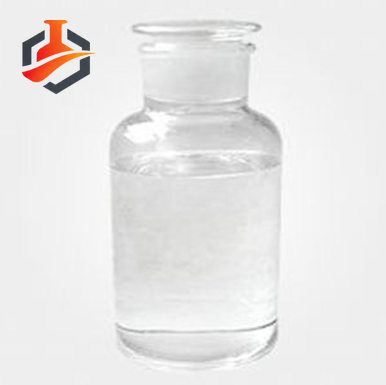 N-[3-(Trimethoxysilyl)propyl]ethylenediamine