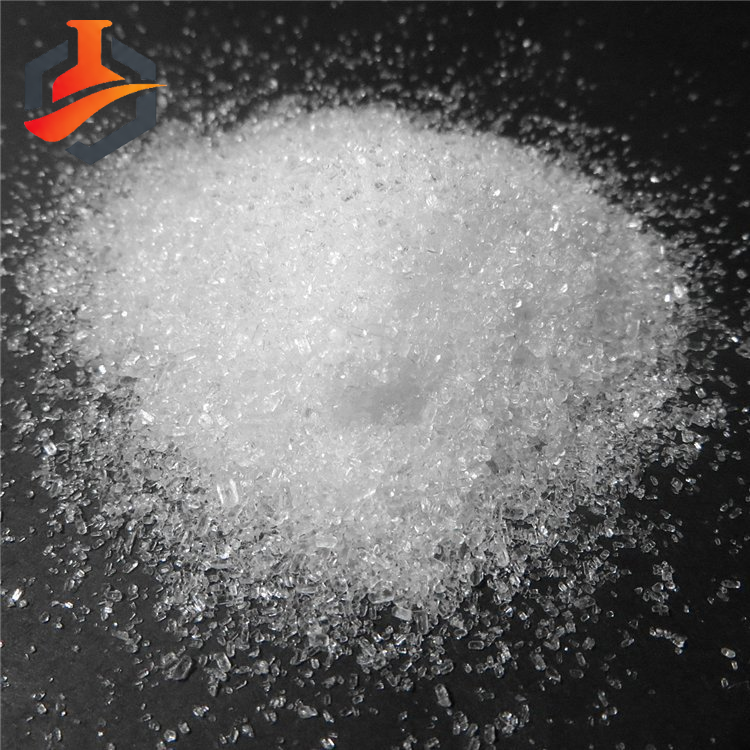 Ammonium salt