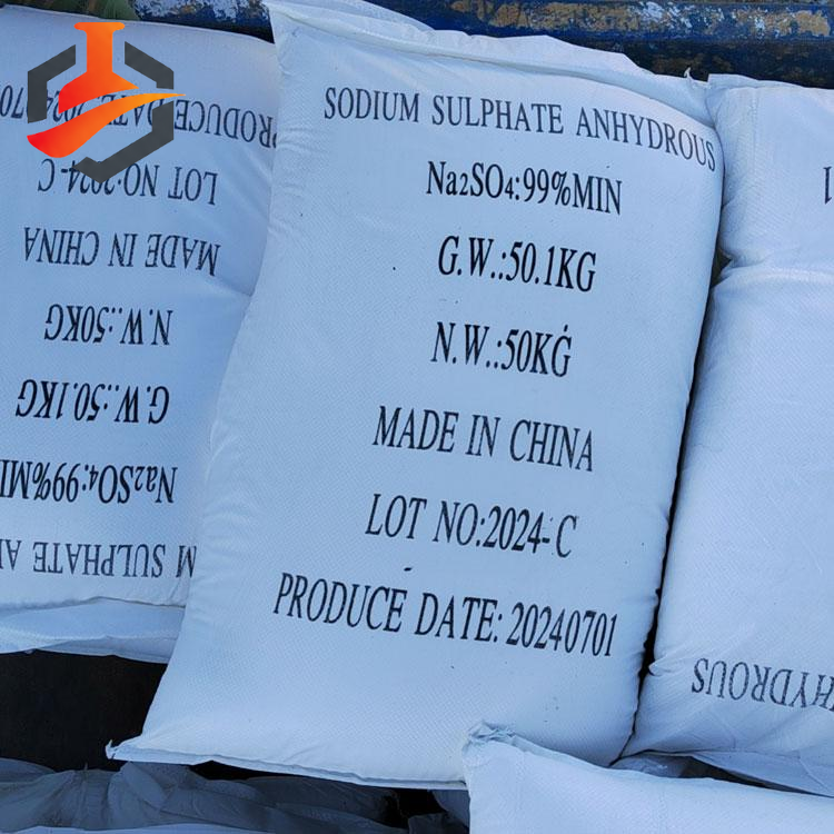 Anhydrous Sodium Sulphate