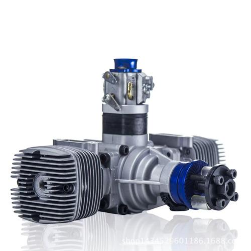 Drone Engine-Water-cooled T350CC