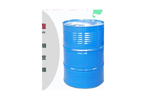 Methyl Acetate