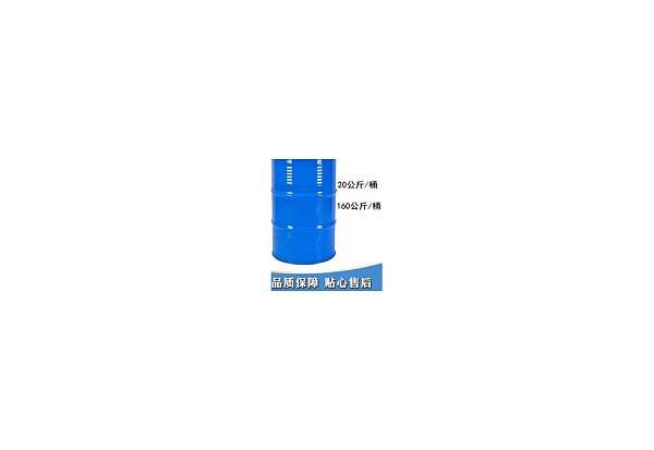 Ethyl Alcohol