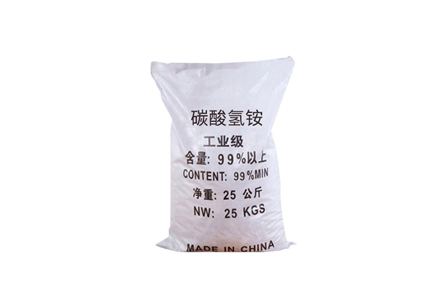 Ammonium Bicarbonate
