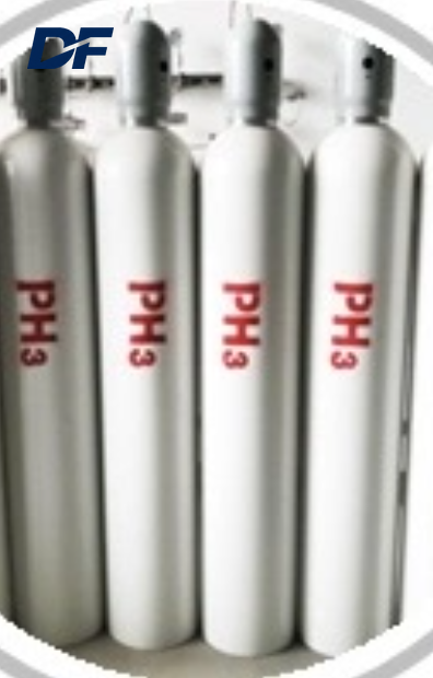Phosphine
