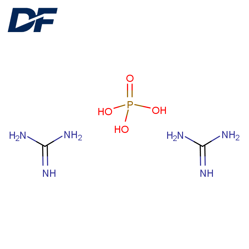 Guanidine phosphate