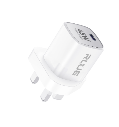 SD-27ZH 45W UK USB-C GaN Charger