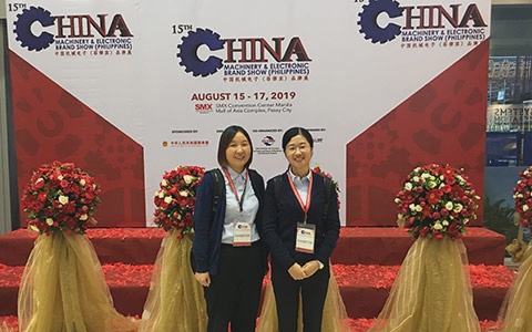 The 126th Canton Fair Booth: 8.0M19