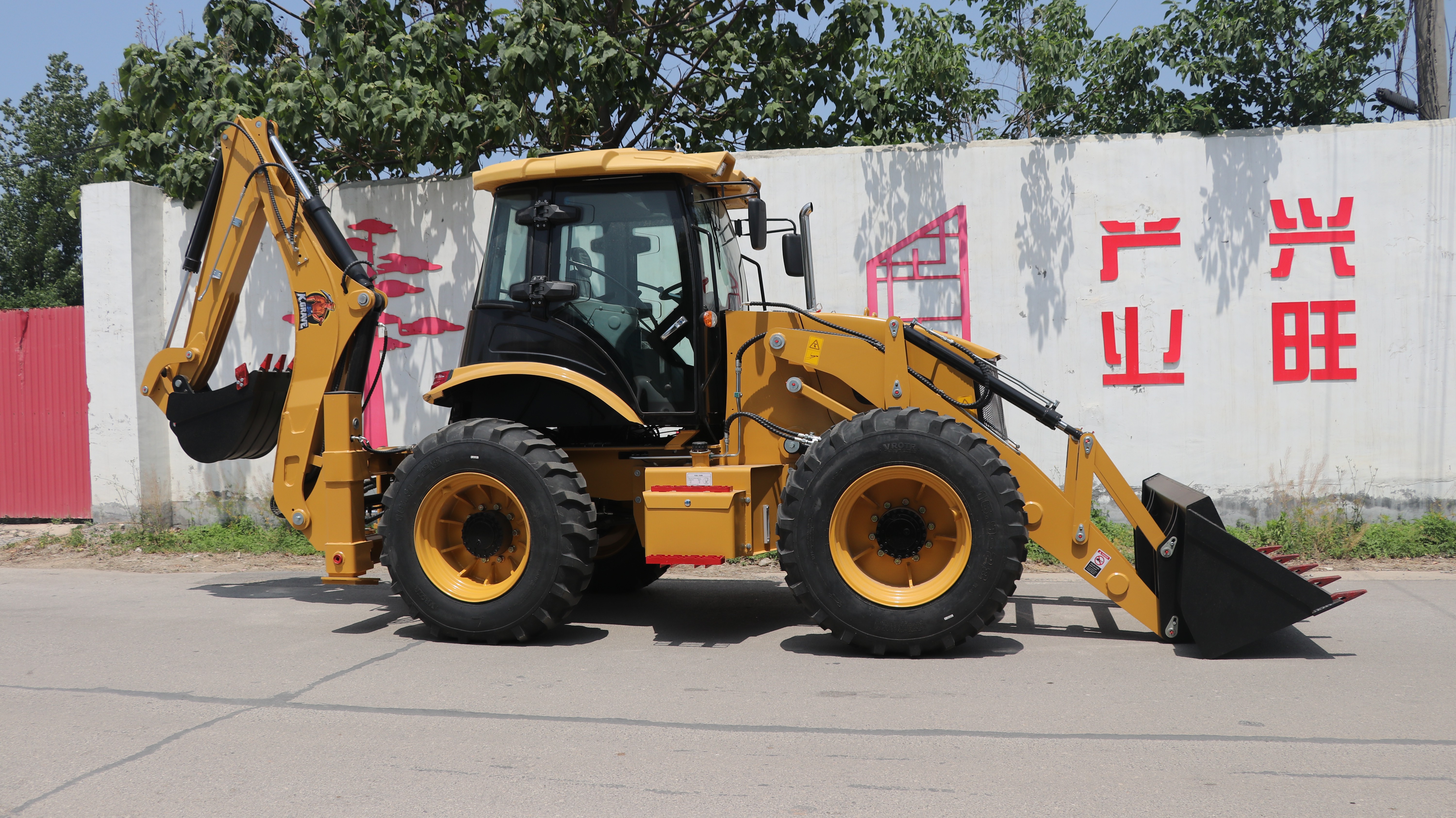 SDSG FC-388F Backhoe Loader