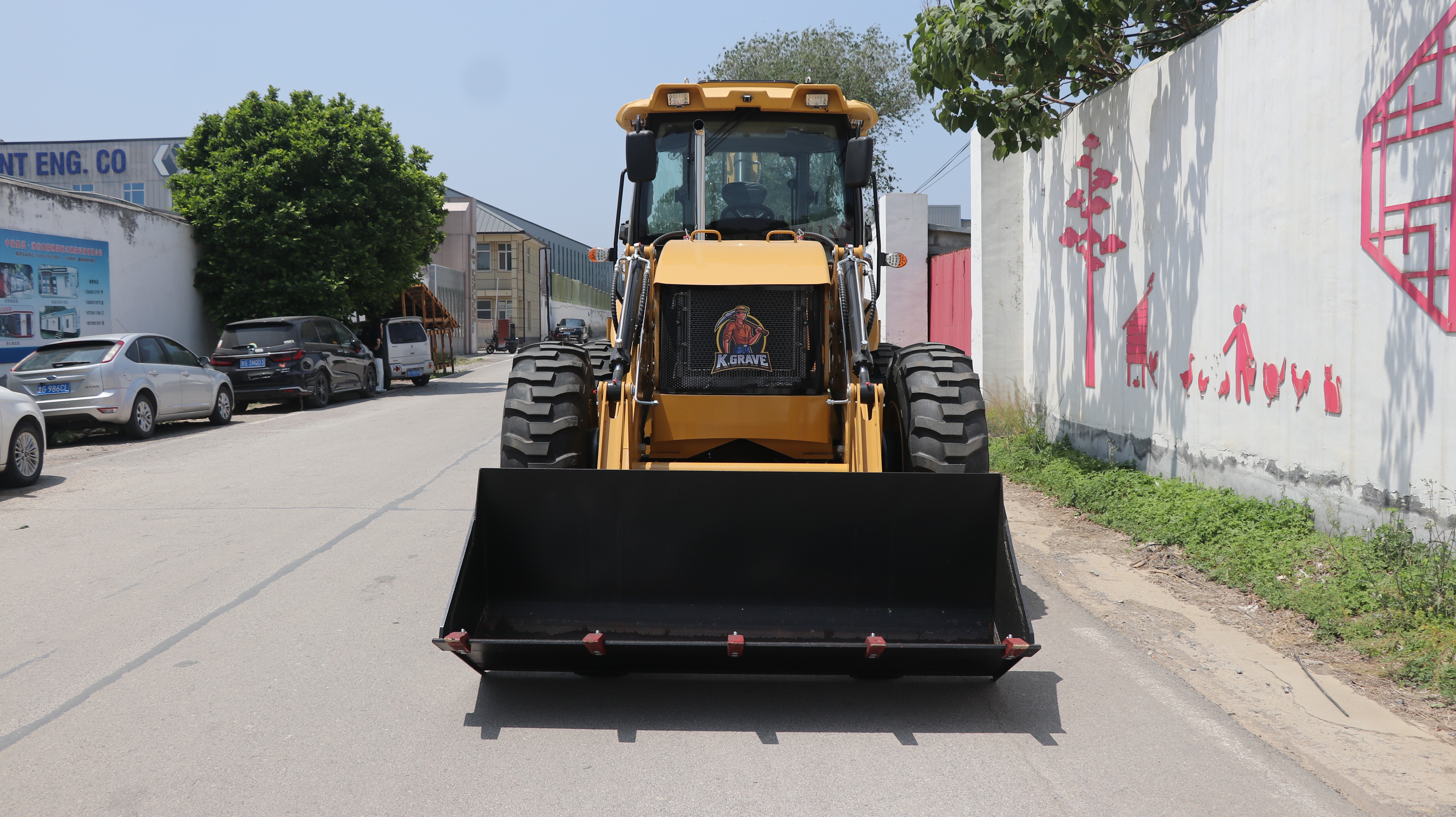 SDSG FC-388F Backhoe Loader