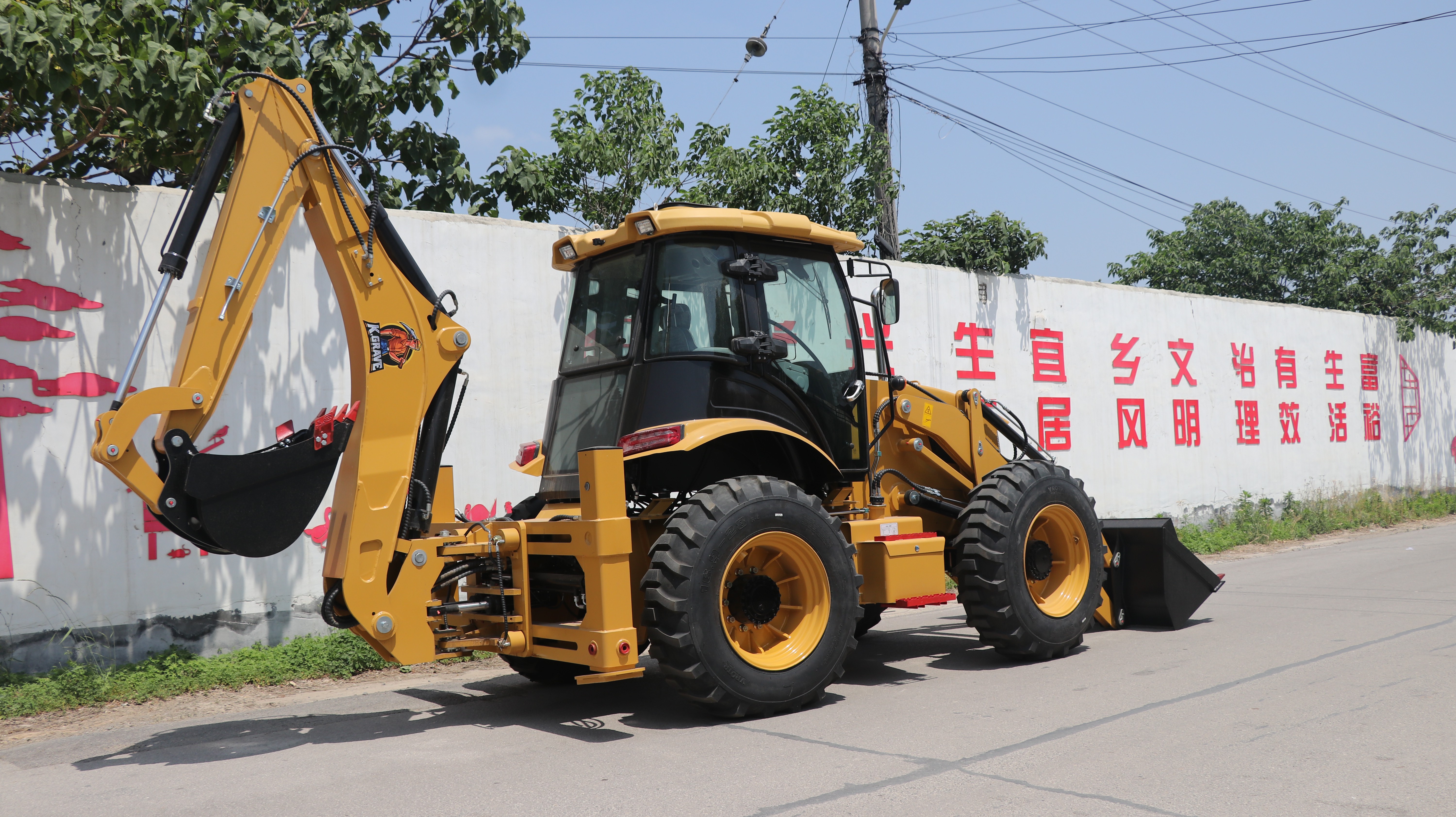 SDSG FC-388F Backhoe Loader