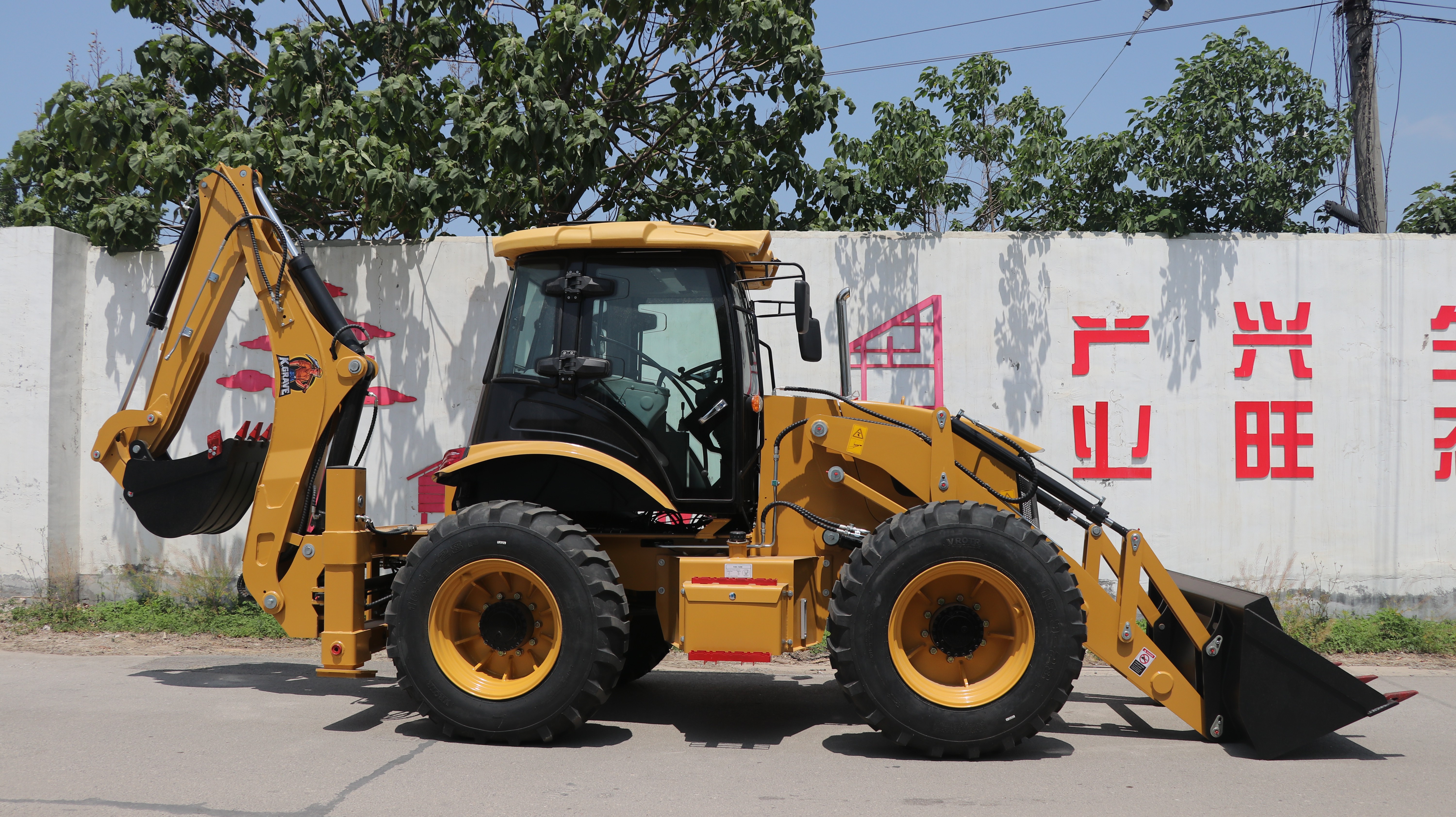 SDSG FC-388F Backhoe Loader