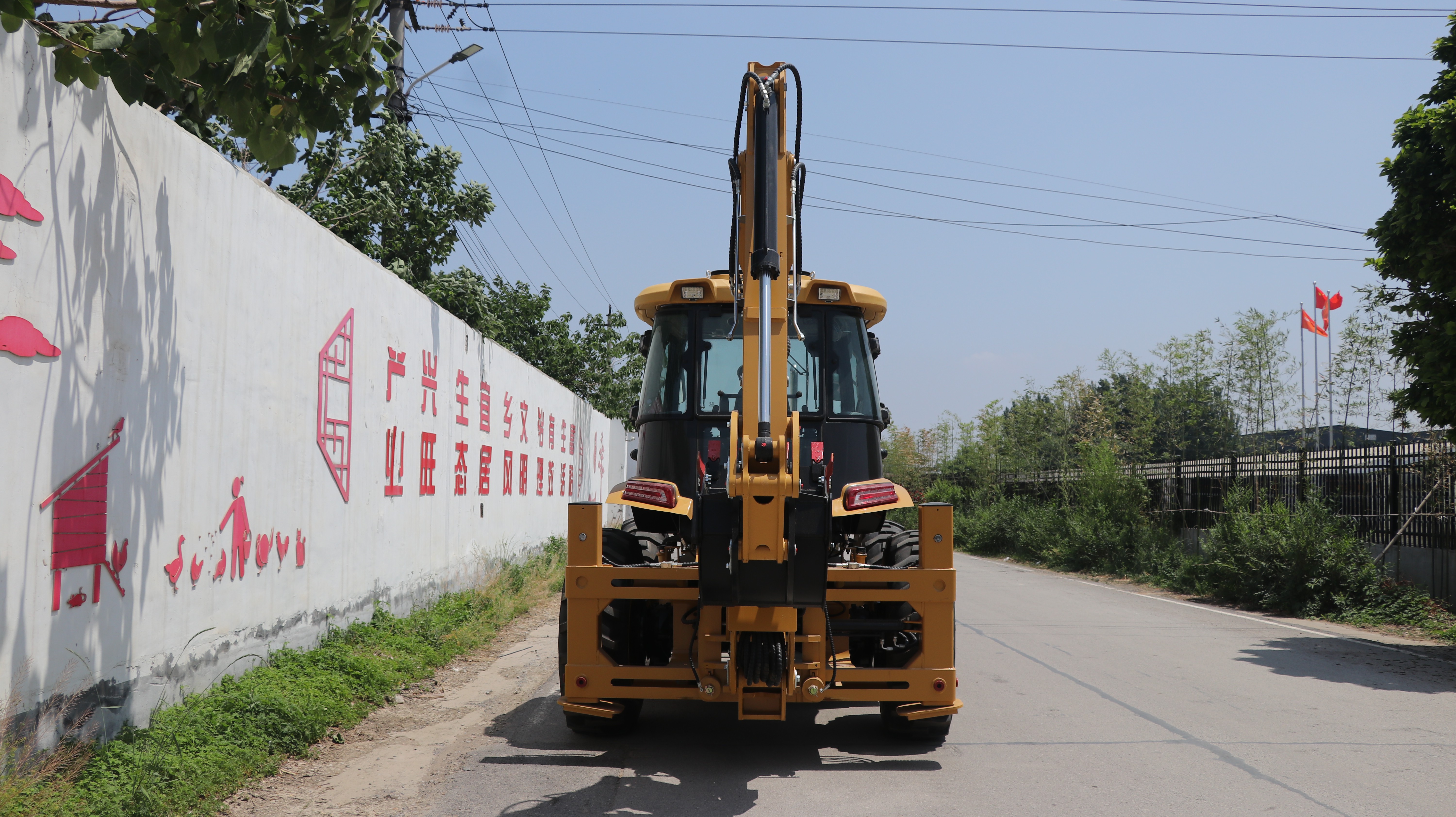 SDSG FC-388F Backhoe Loader